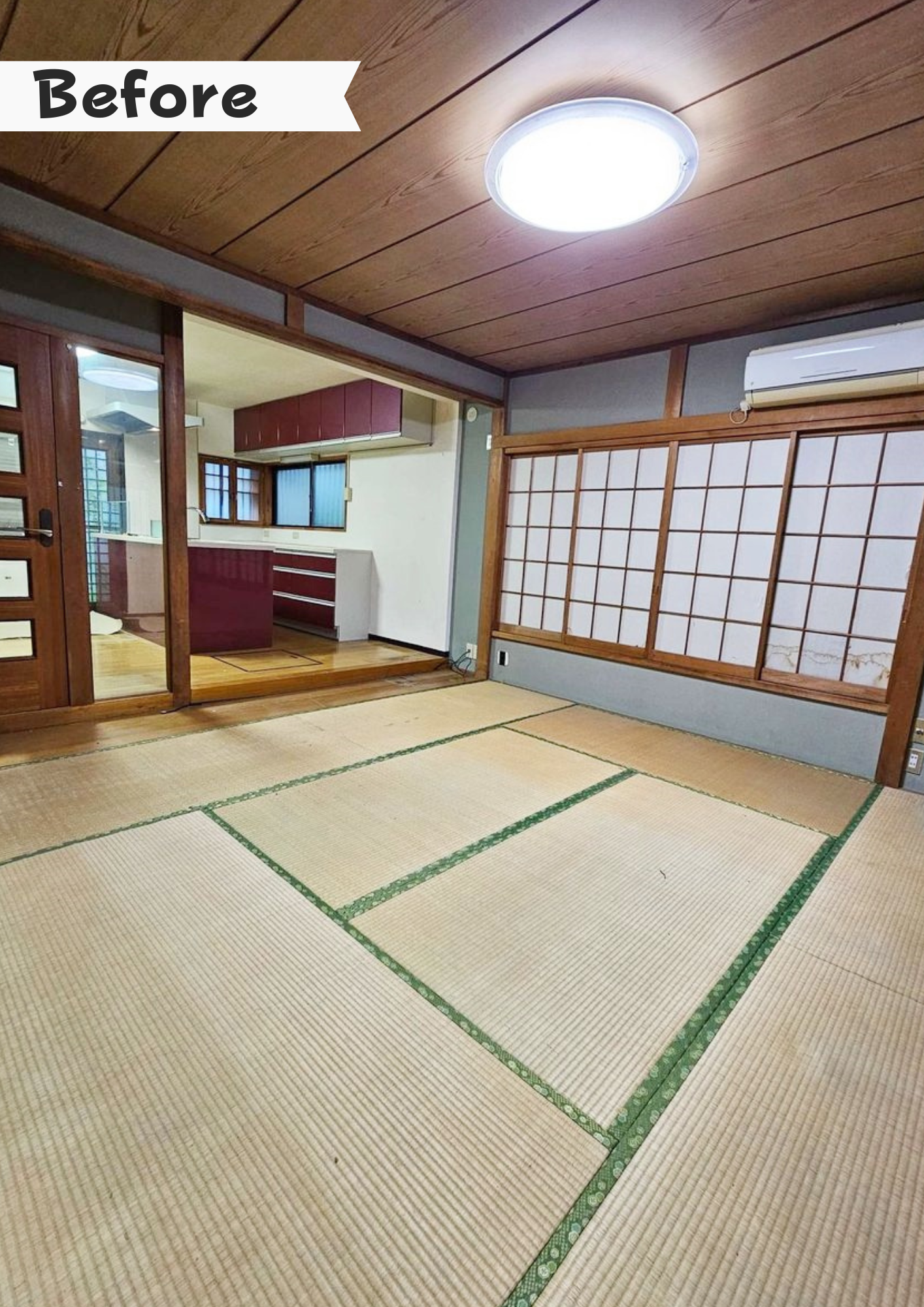 既存住宅リノベーション例①